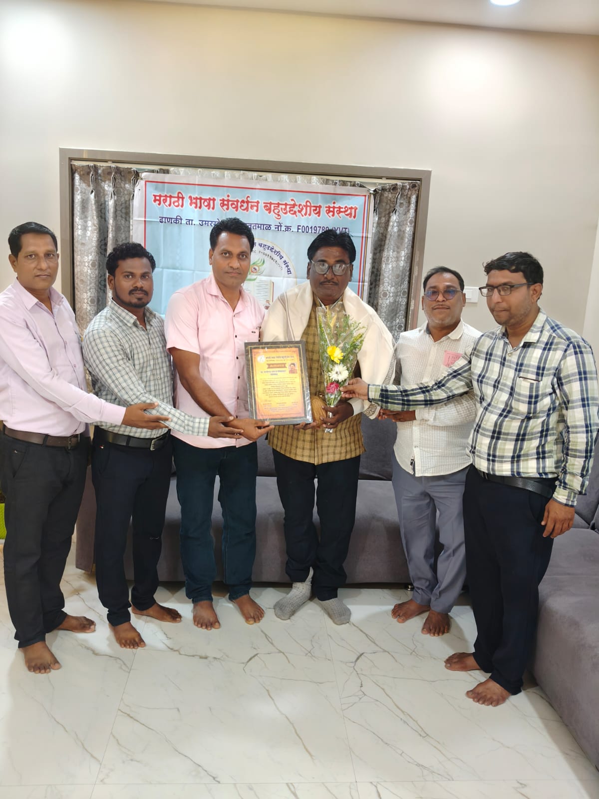 संस्थेची आठवी वार्षिक सर्वसाधारण सभा आणि सत्कार समारंभ